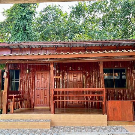 Settee Homestay Nan Bagian luar foto