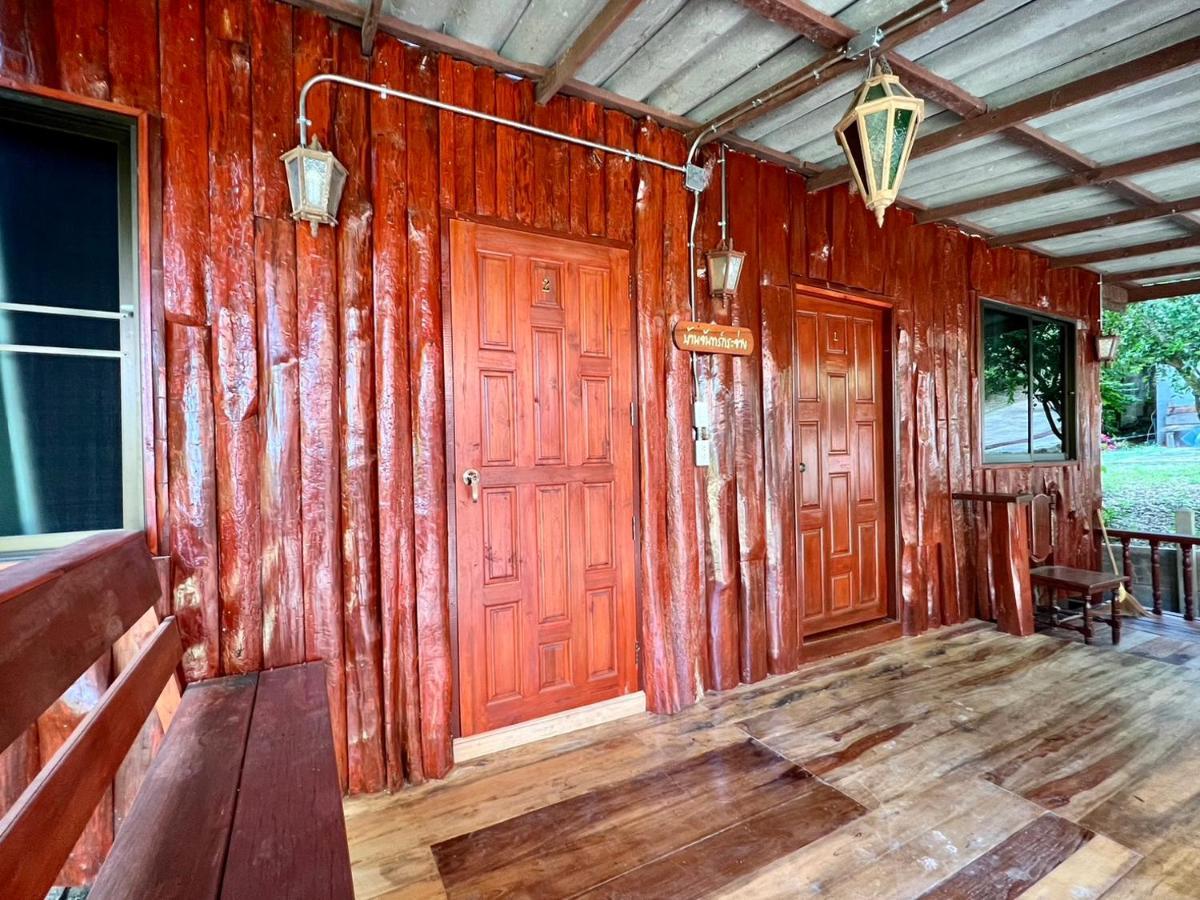 Settee Homestay Nan Bagian luar foto