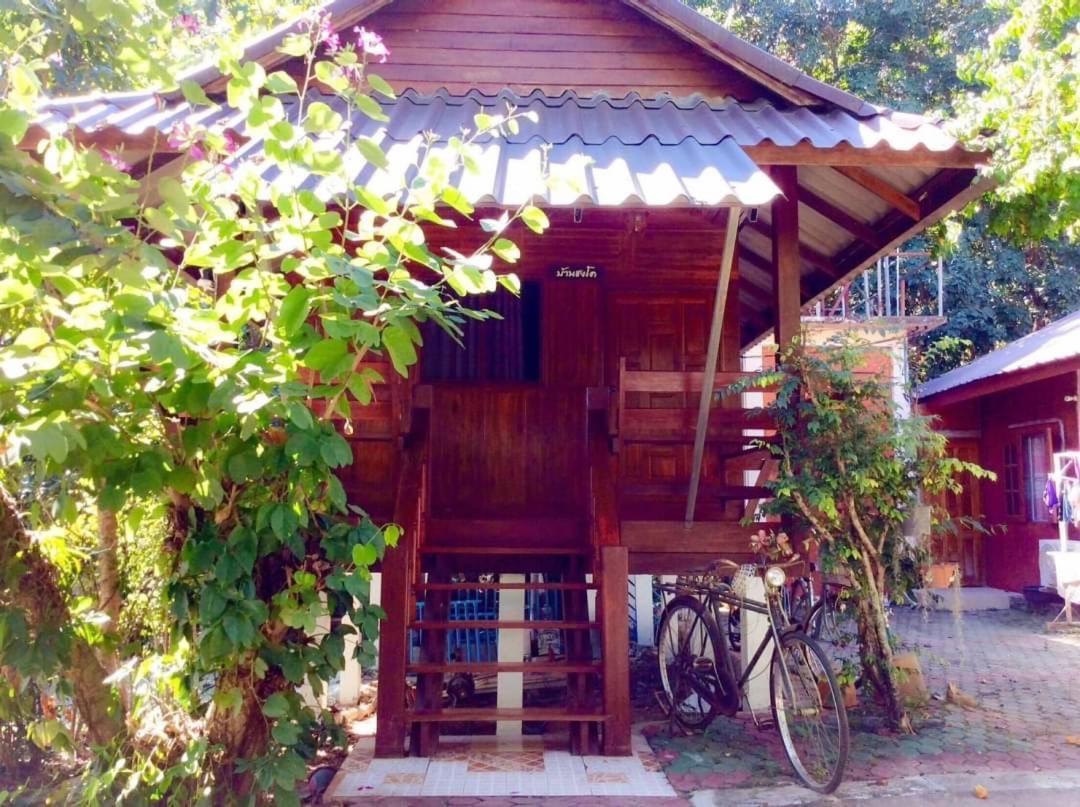 Settee Homestay Nan Bagian luar foto
