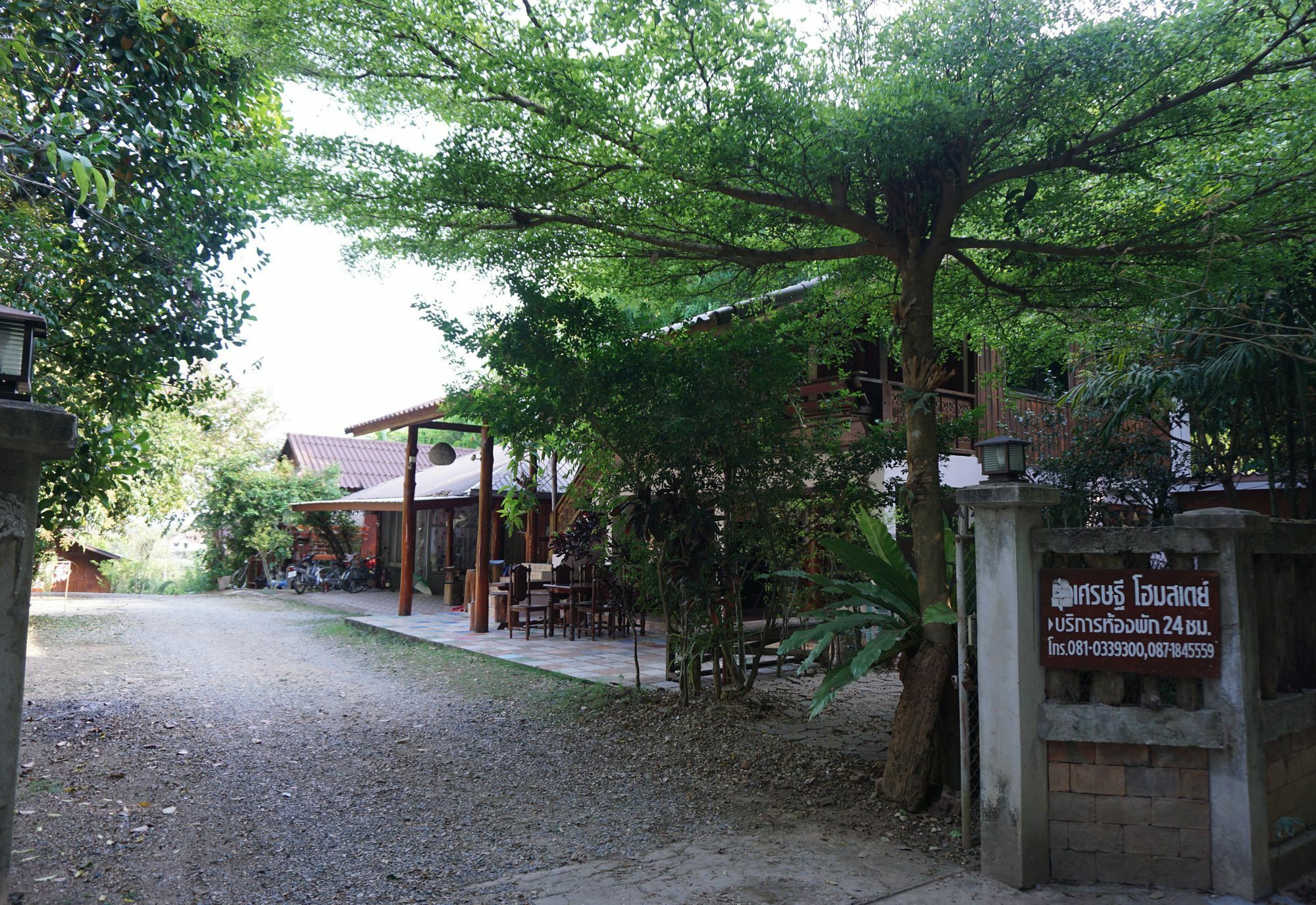 Settee Homestay Nan Bagian luar foto