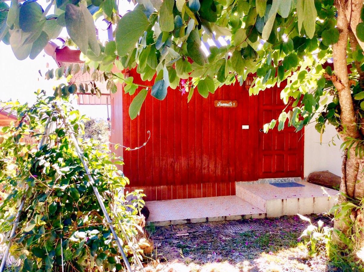 Settee Homestay Nan Bagian luar foto
